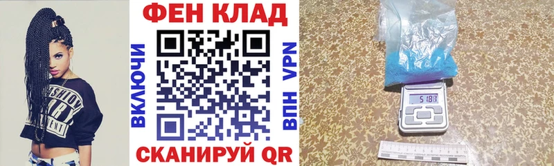 Amphetamine 97%  Чайковский 