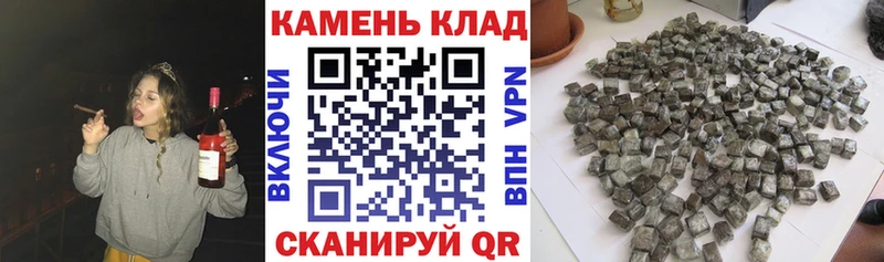 ГАШ Ice-O-Lator  Чайковский 