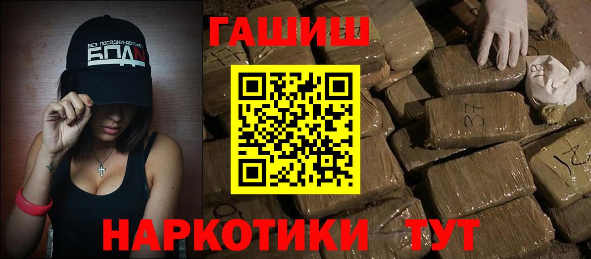  Кокаин Чайковский