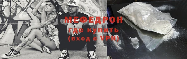 индика Лагань