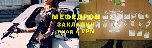 бутират Ладушкин
