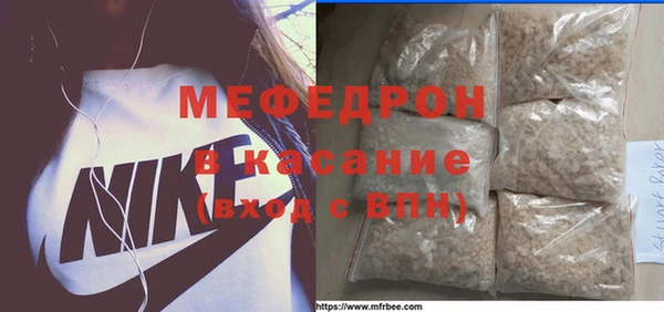 бутират Ладушкин