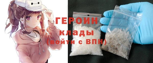 индика Лагань