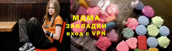 индика Лагань