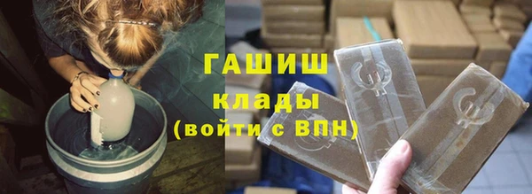 a pvp Лабытнанги