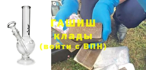 бутират Ладушкин