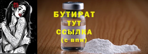 индика Лагань