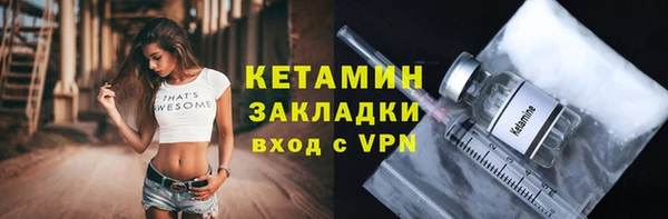 а пвп мука Кулебаки