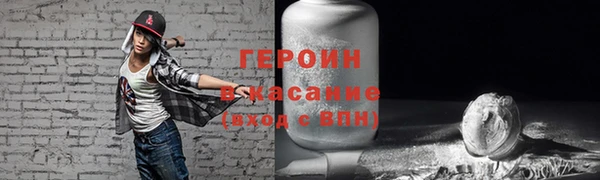 индика Лагань