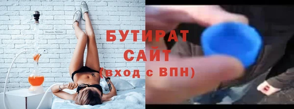 a pvp Лабытнанги