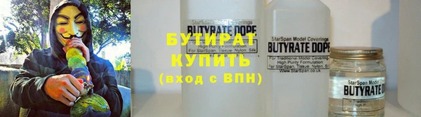 a pvp Лабытнанги