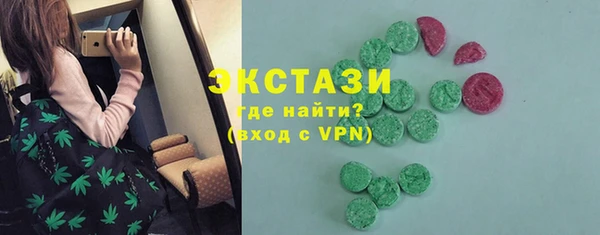 a pvp Лабытнанги