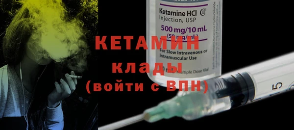 индика Лагань
