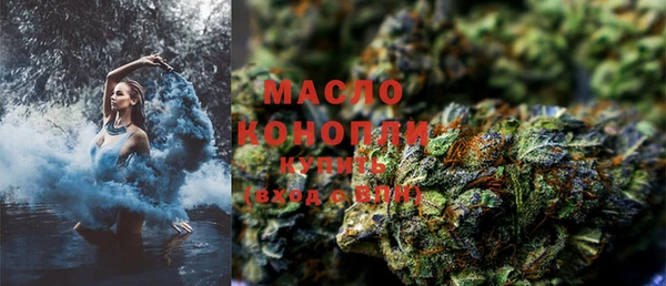 2c-b Кукмор