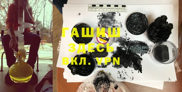 индика Лагань