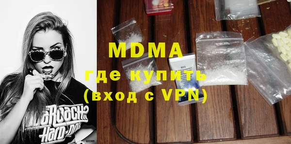 индика Лагань