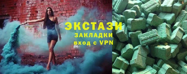 a pvp Лабытнанги