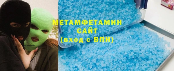 индика Лагань