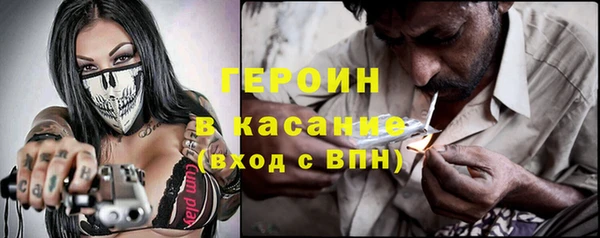 индика Лагань