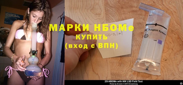 бутират Ладушкин