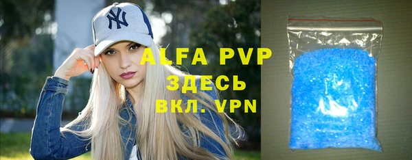 бутират Ладушкин