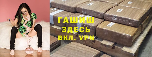 a pvp Лабытнанги