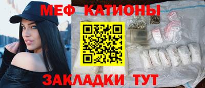 герыч Изобильный