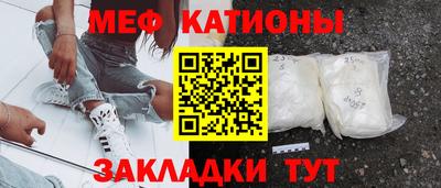 кокаин VHQ Балашиха