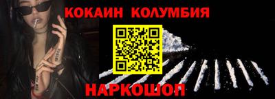 бутират Ирбит