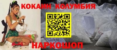герыч Изобильный