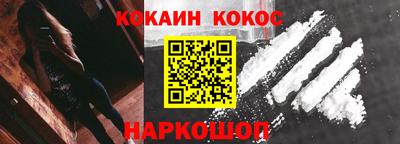 герыч Изобильный