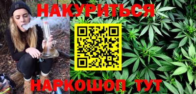 Альфа ПВП Ипатово