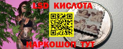 бутират Ирбит