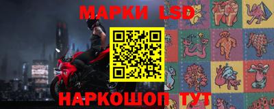 кокаин VHQ Балаково