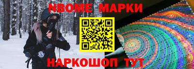 кокаин VHQ Балашиха