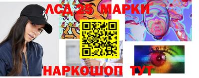 бутират Ирбит
