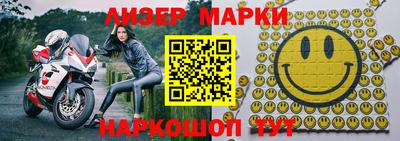 бутират Ирбит