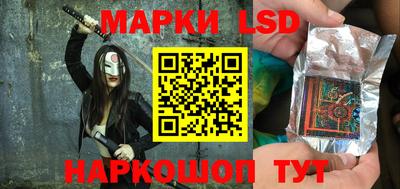 ALPHA PVP Балахна