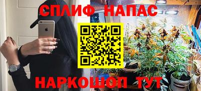 герыч Изобильный