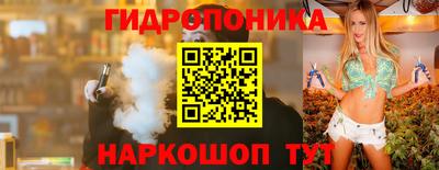 Альфа ПВП Ипатово
