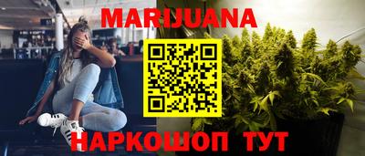 бутират Ирбит