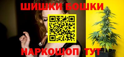 ALPHA PVP Балахна