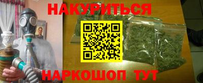 герыч Изобильный