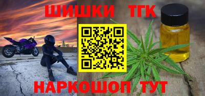герыч Изобильный