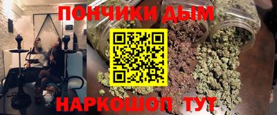 герыч Изобильный