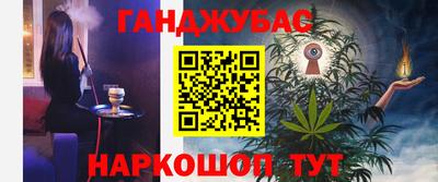 Альфа ПВП Ипатово