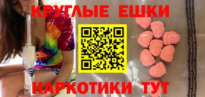 Альфа ПВП Ипатово
