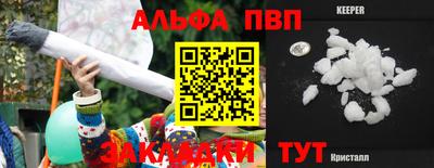 герыч Изобильный