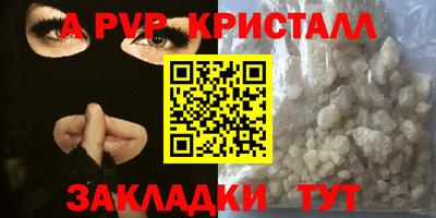 герыч Изобильный