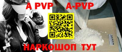 герыч Изобильный